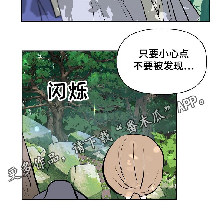 第52话22