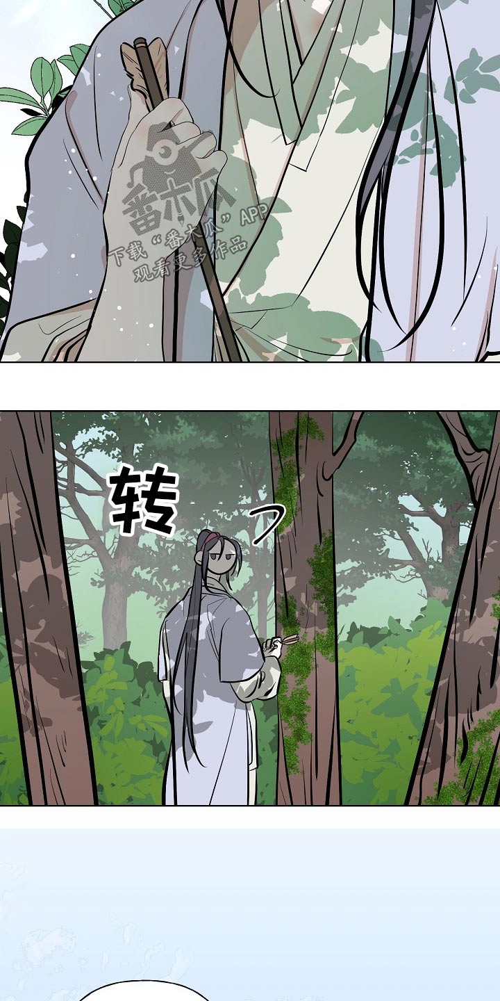 第52话5