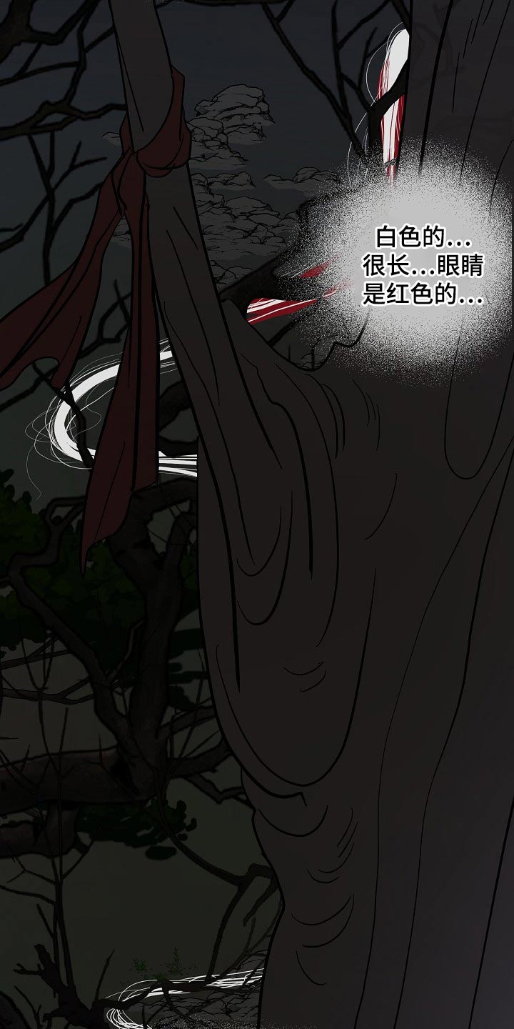 第51话1