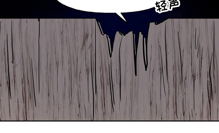 第51话13