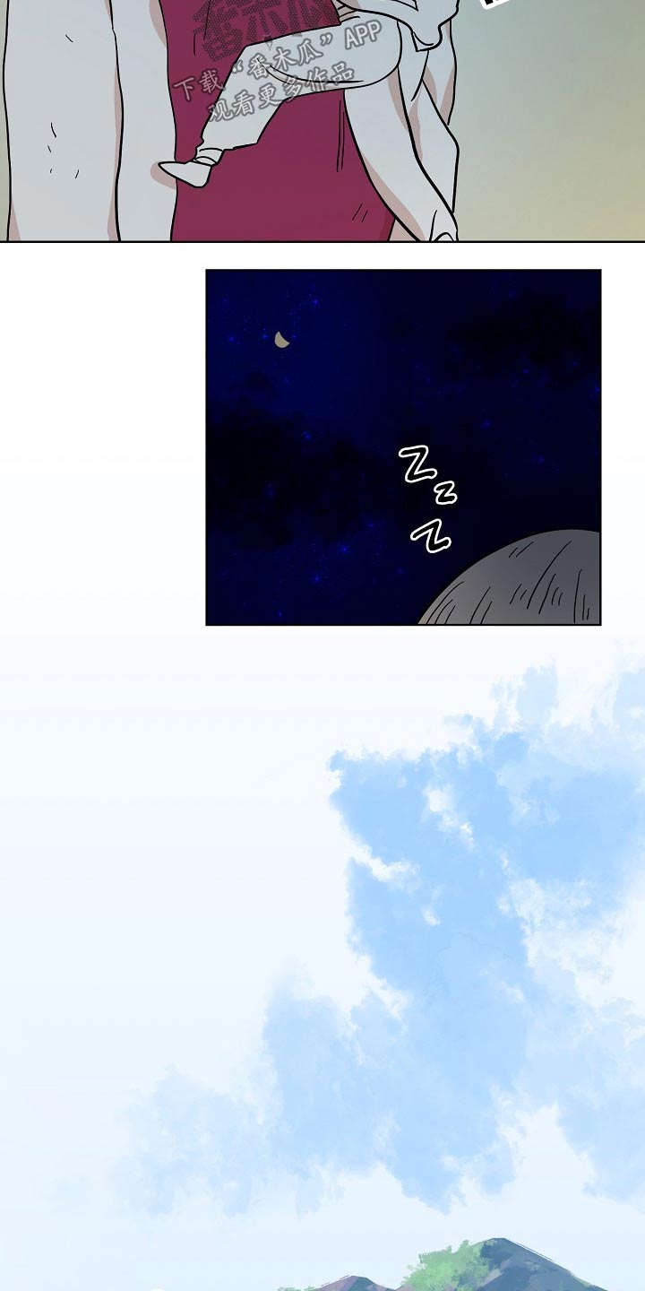 第51话17