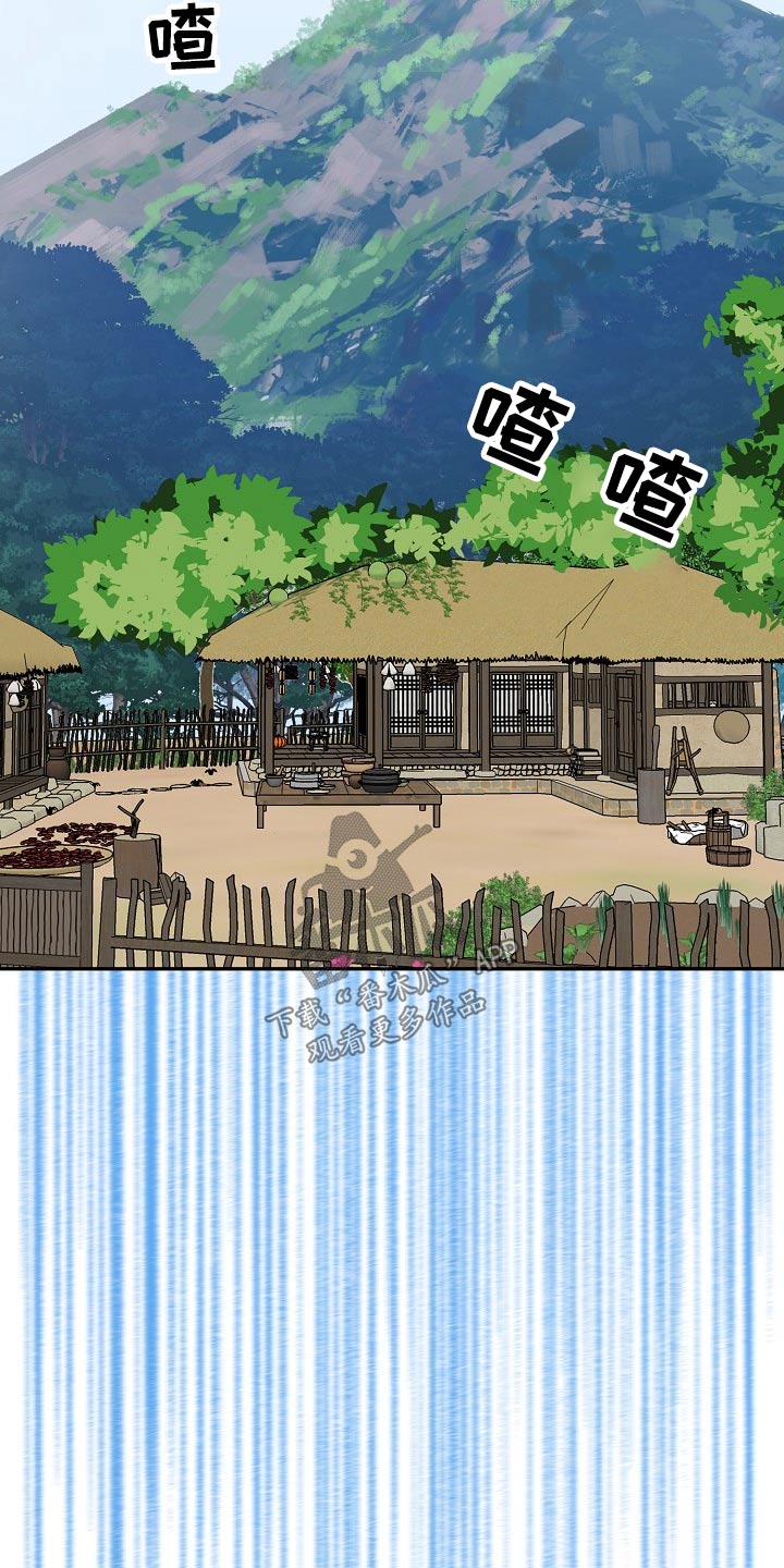 第51话18