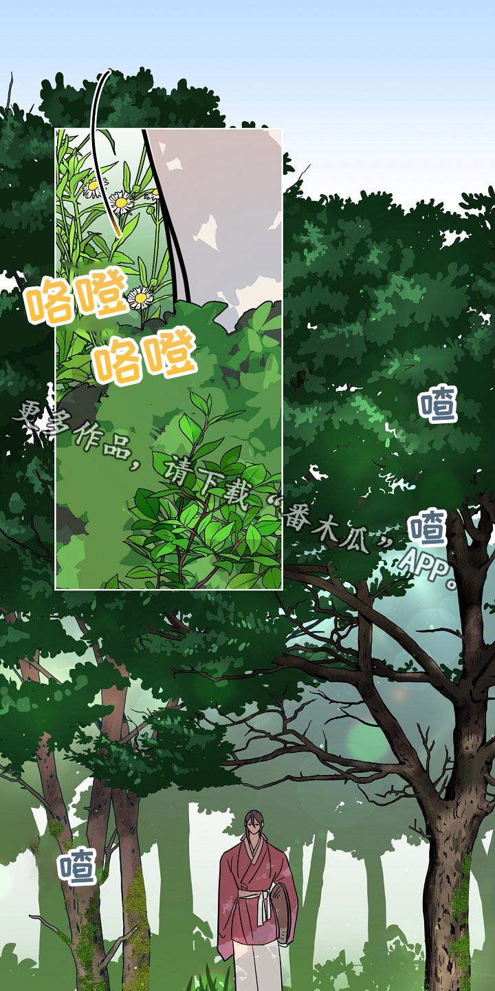 第50话0