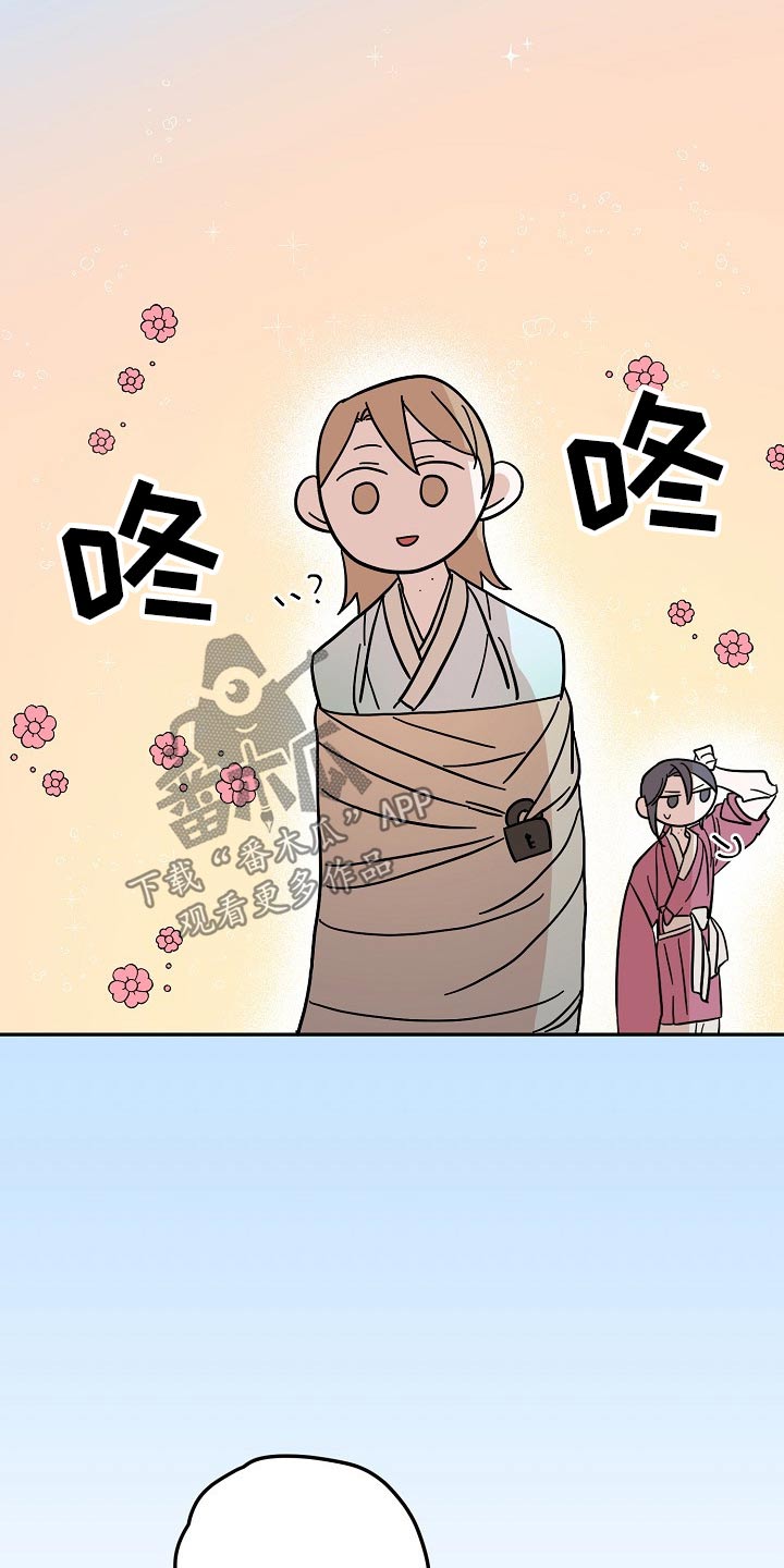 第50话10