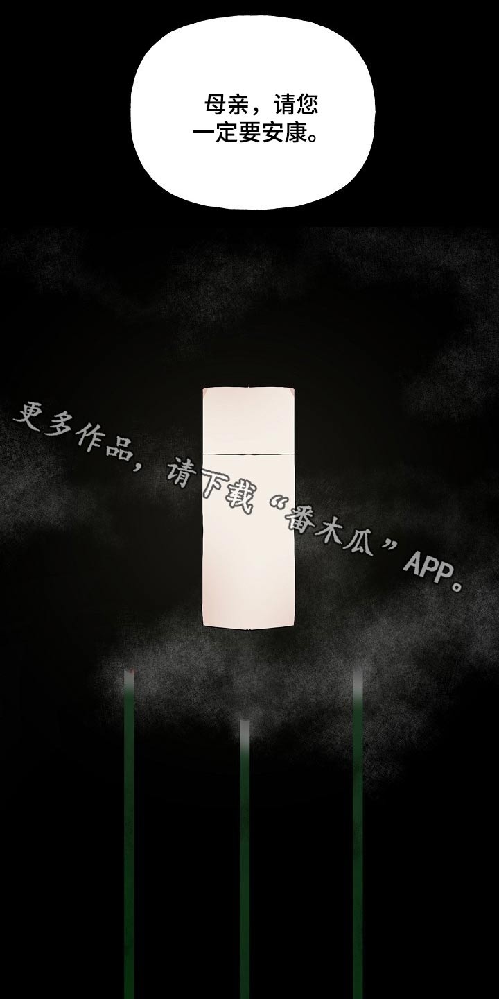 第49话0