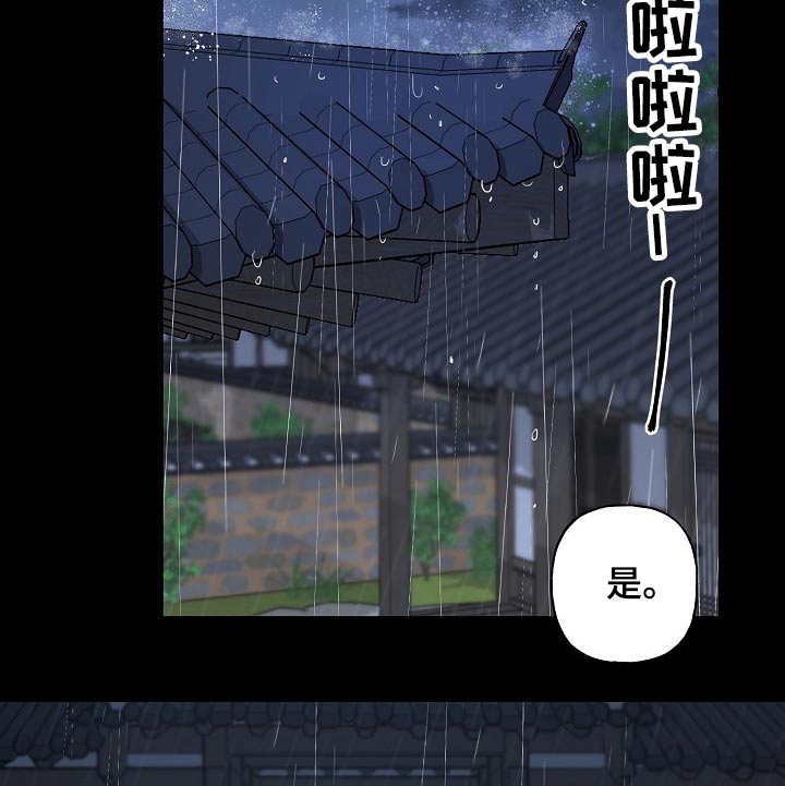 第49话10