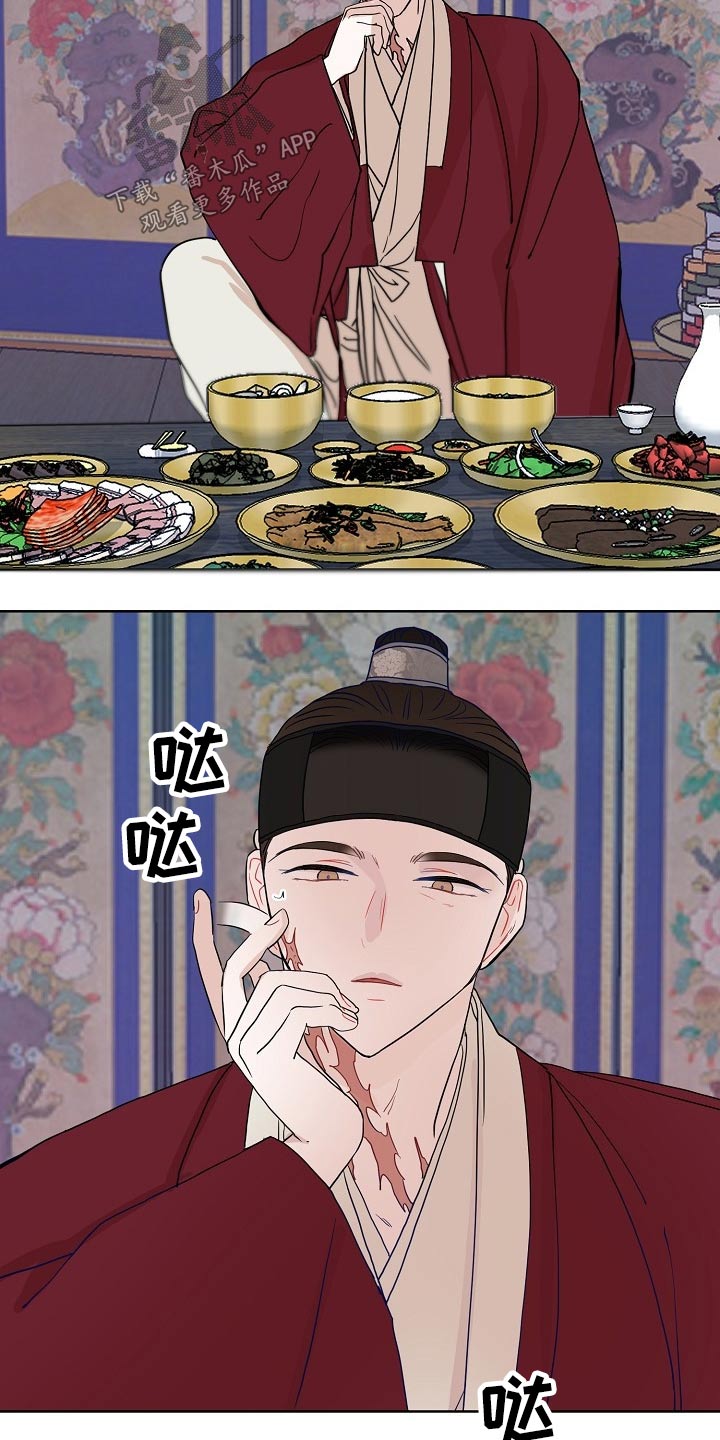 第49话18