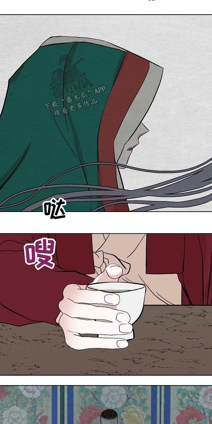 第49话19