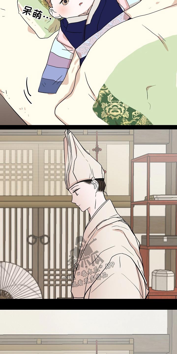 第49话2