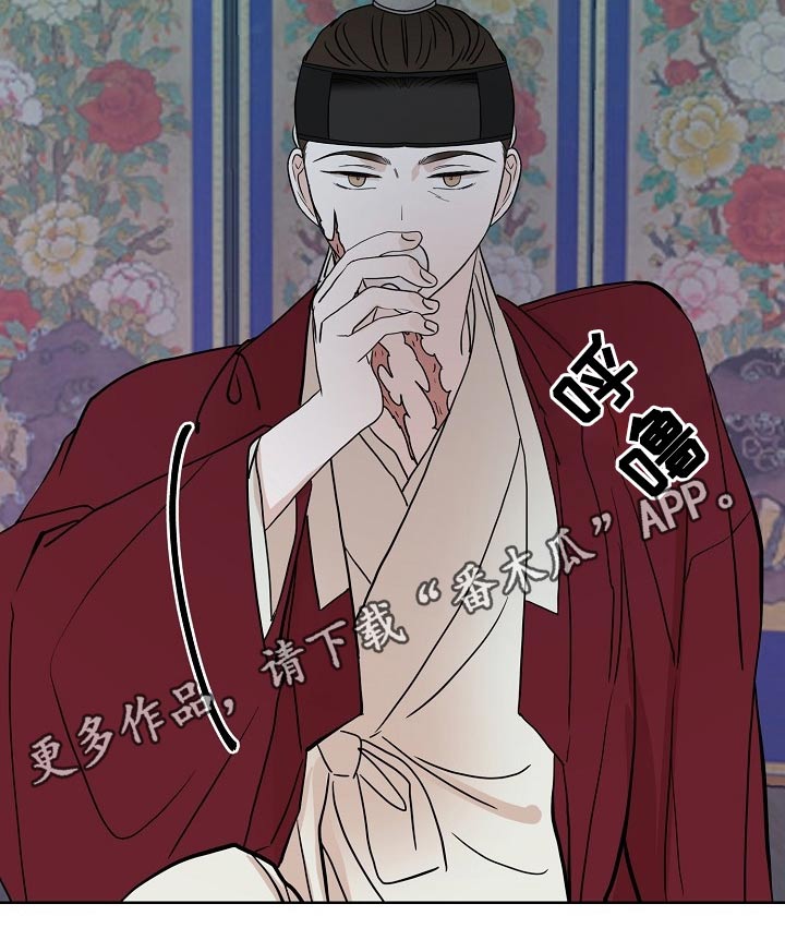 第49话20
