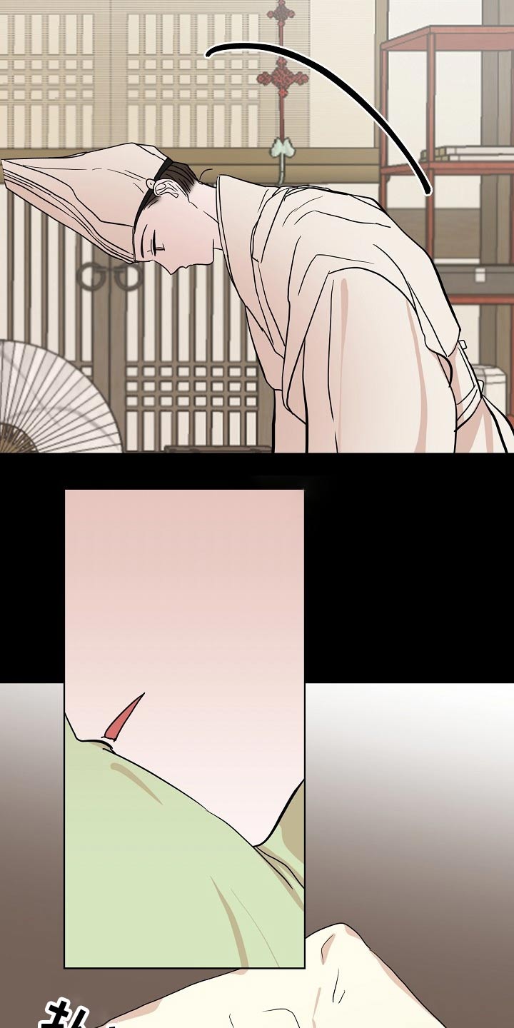 第49话3