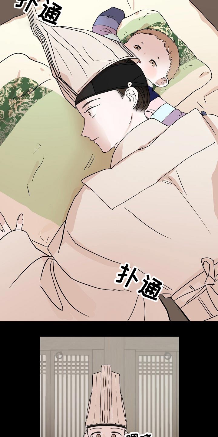 第49话4