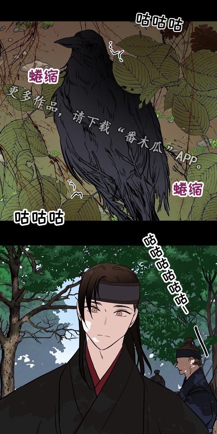 第48话0
