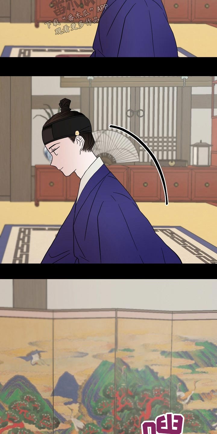 第48话12