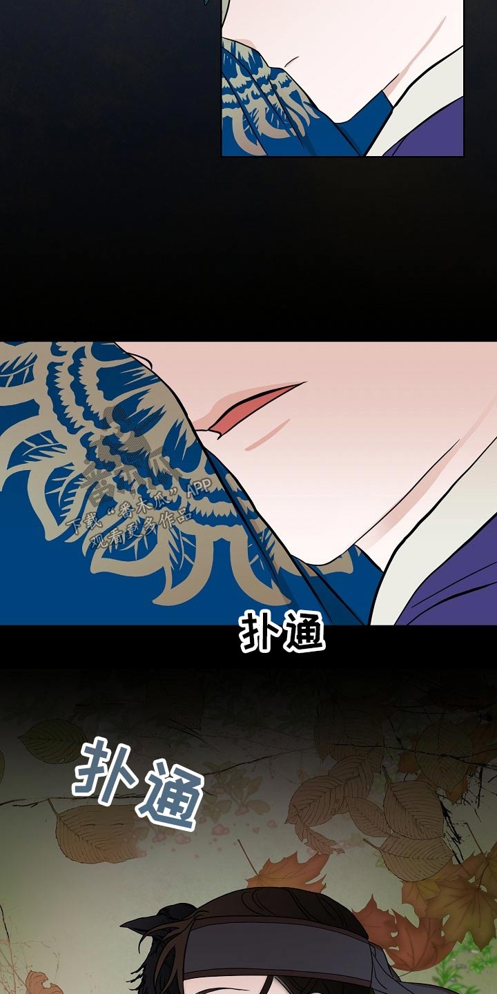 第48话14