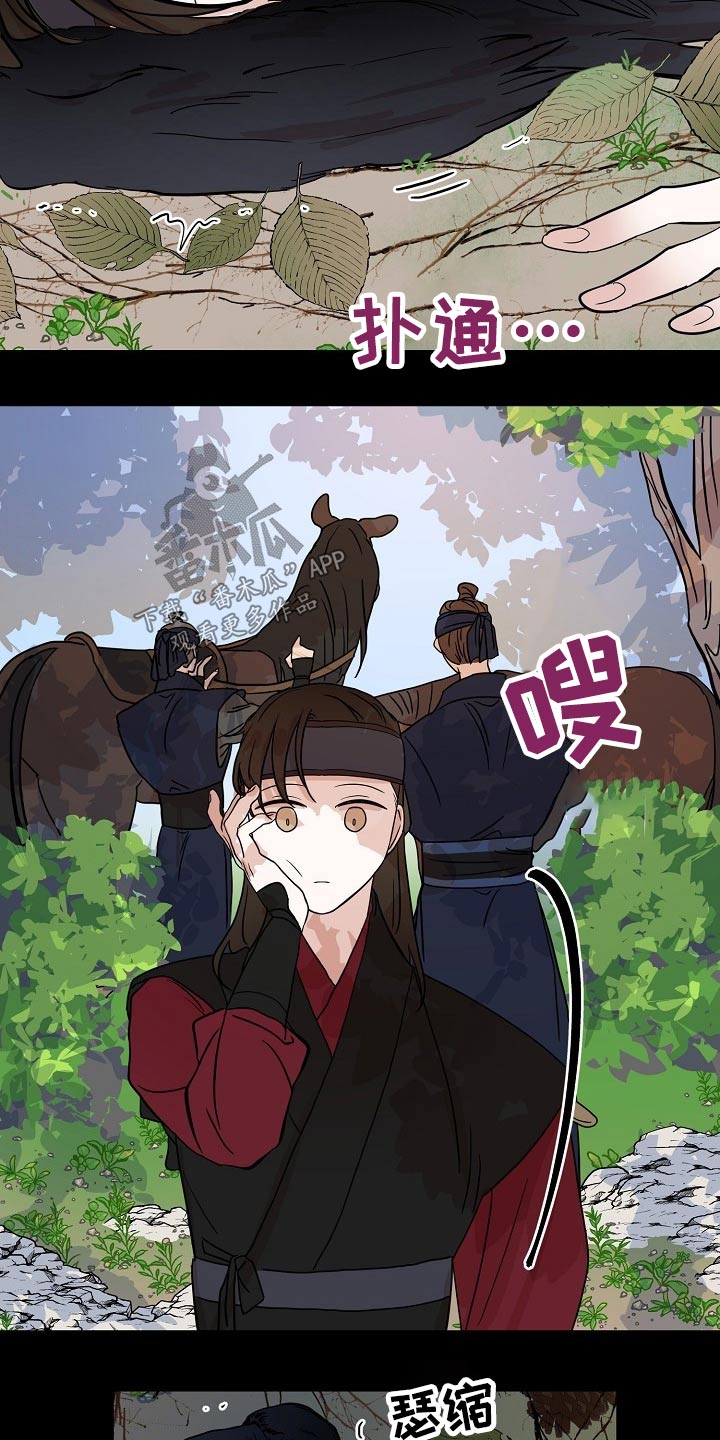 第48话16