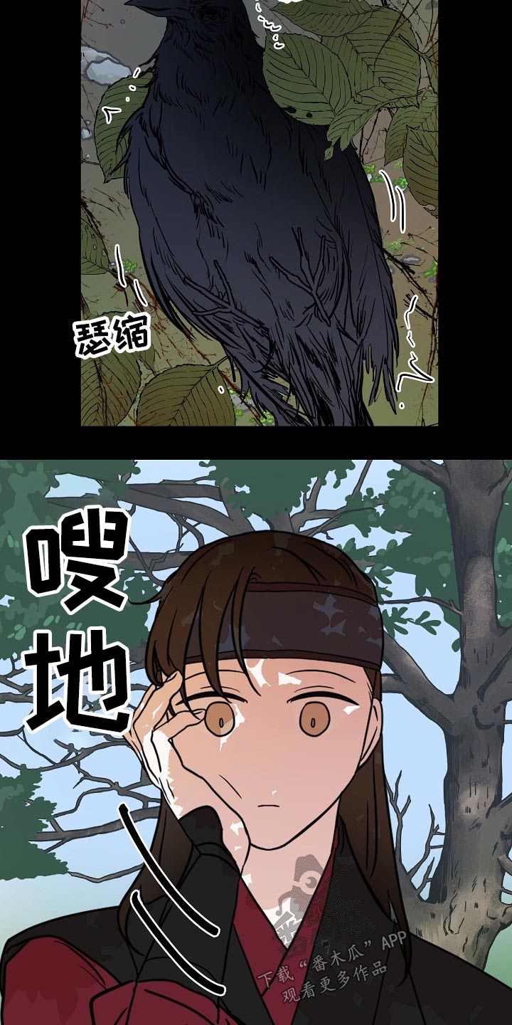 第48话17