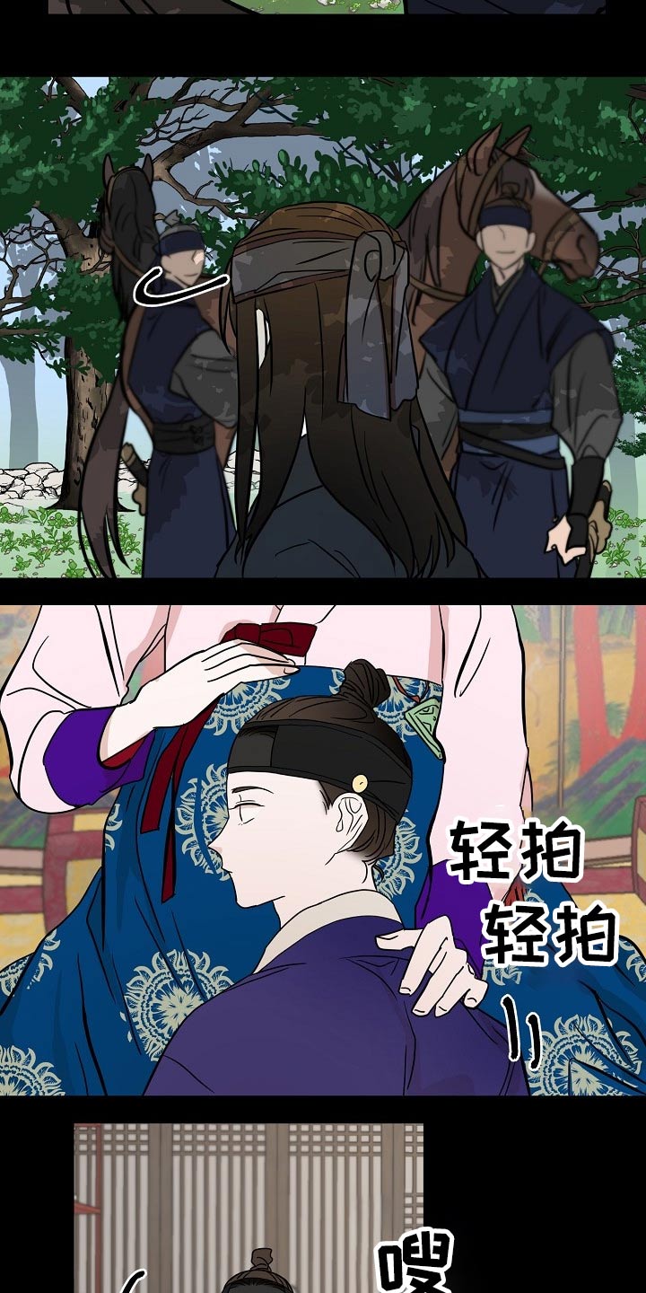 第48话21