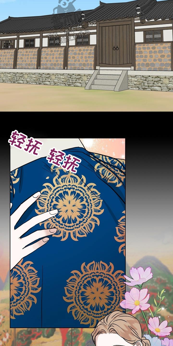 第48话5