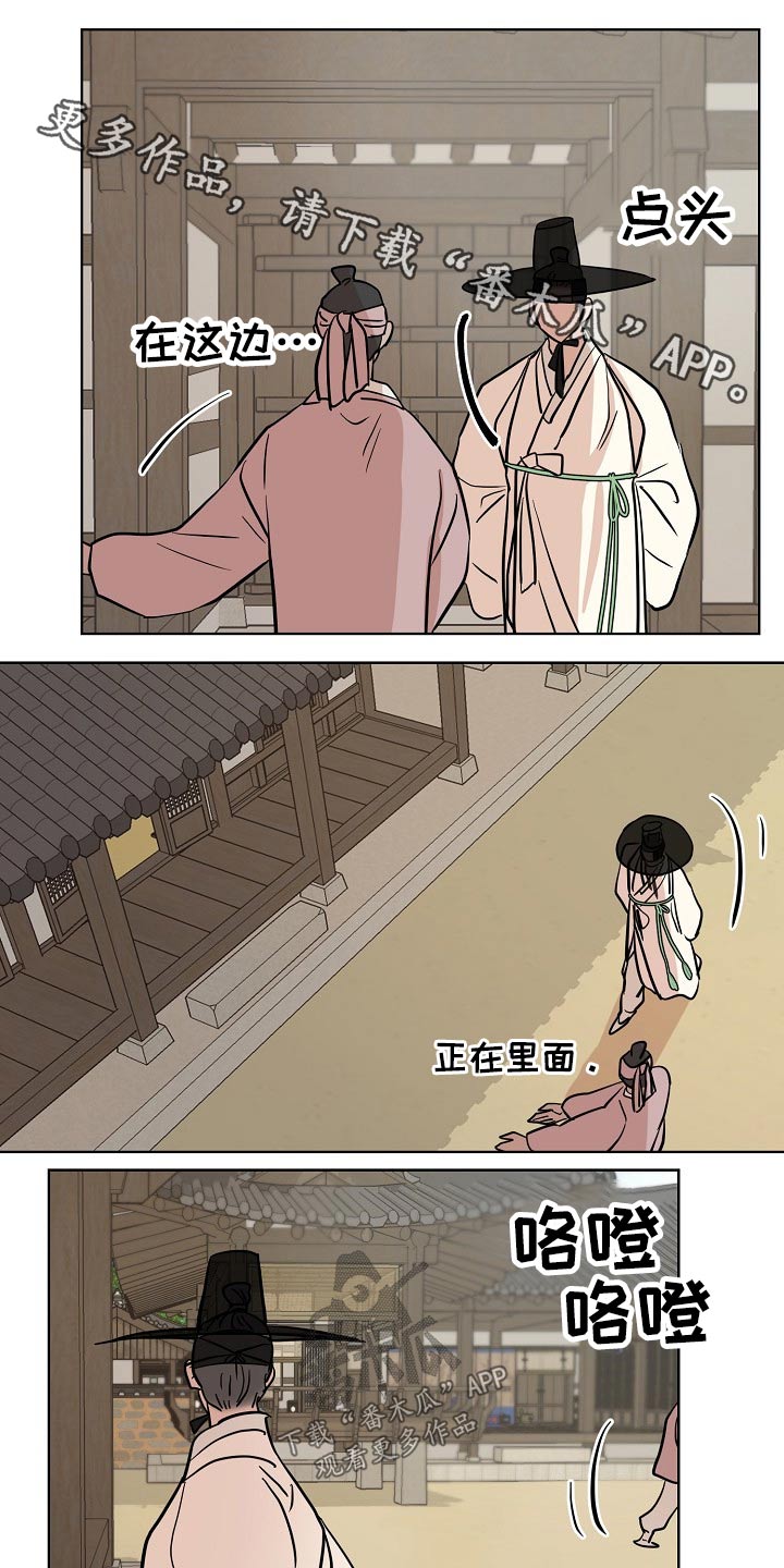 第47话0