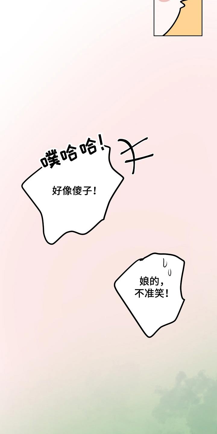 第46话18