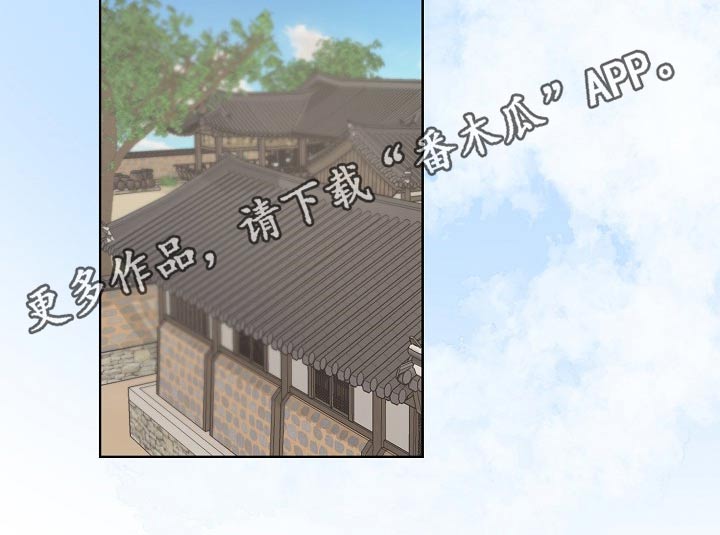 第46话20
