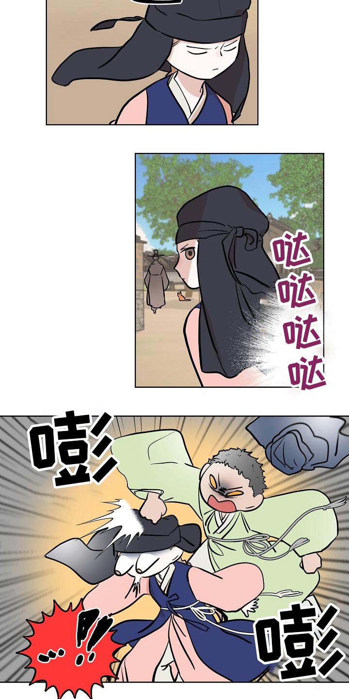 第46话5