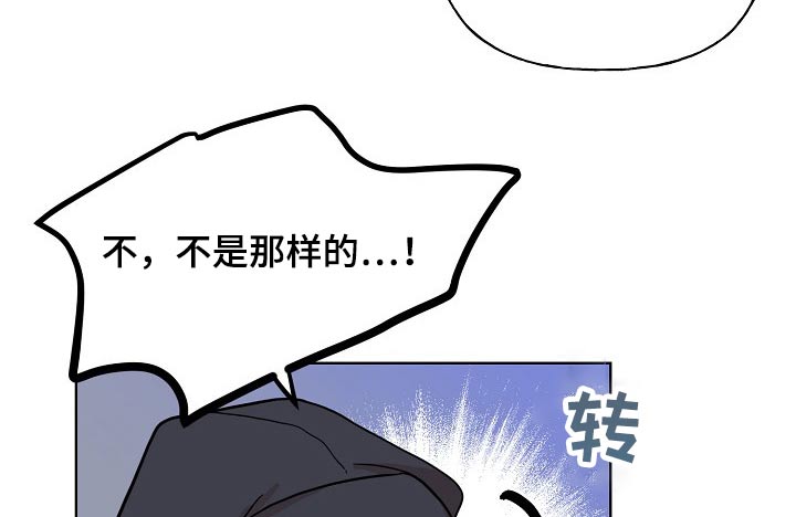 第46话8