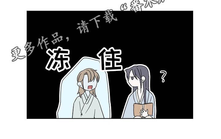 第45话20