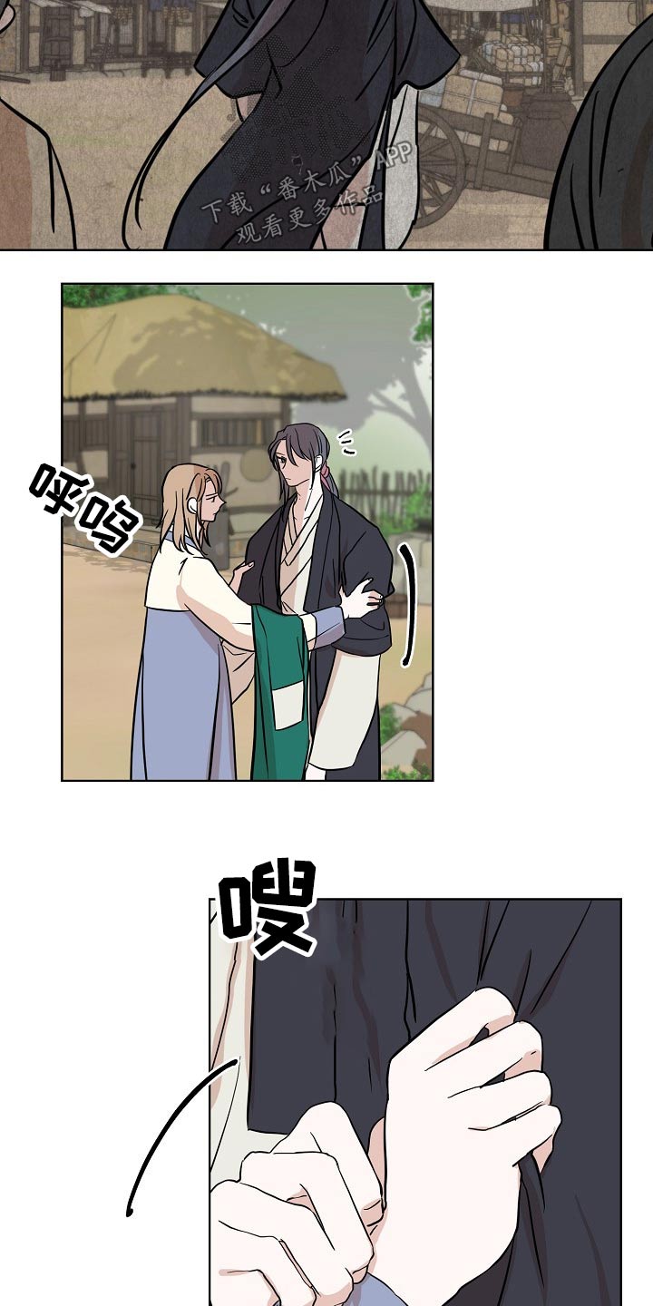 第44话19