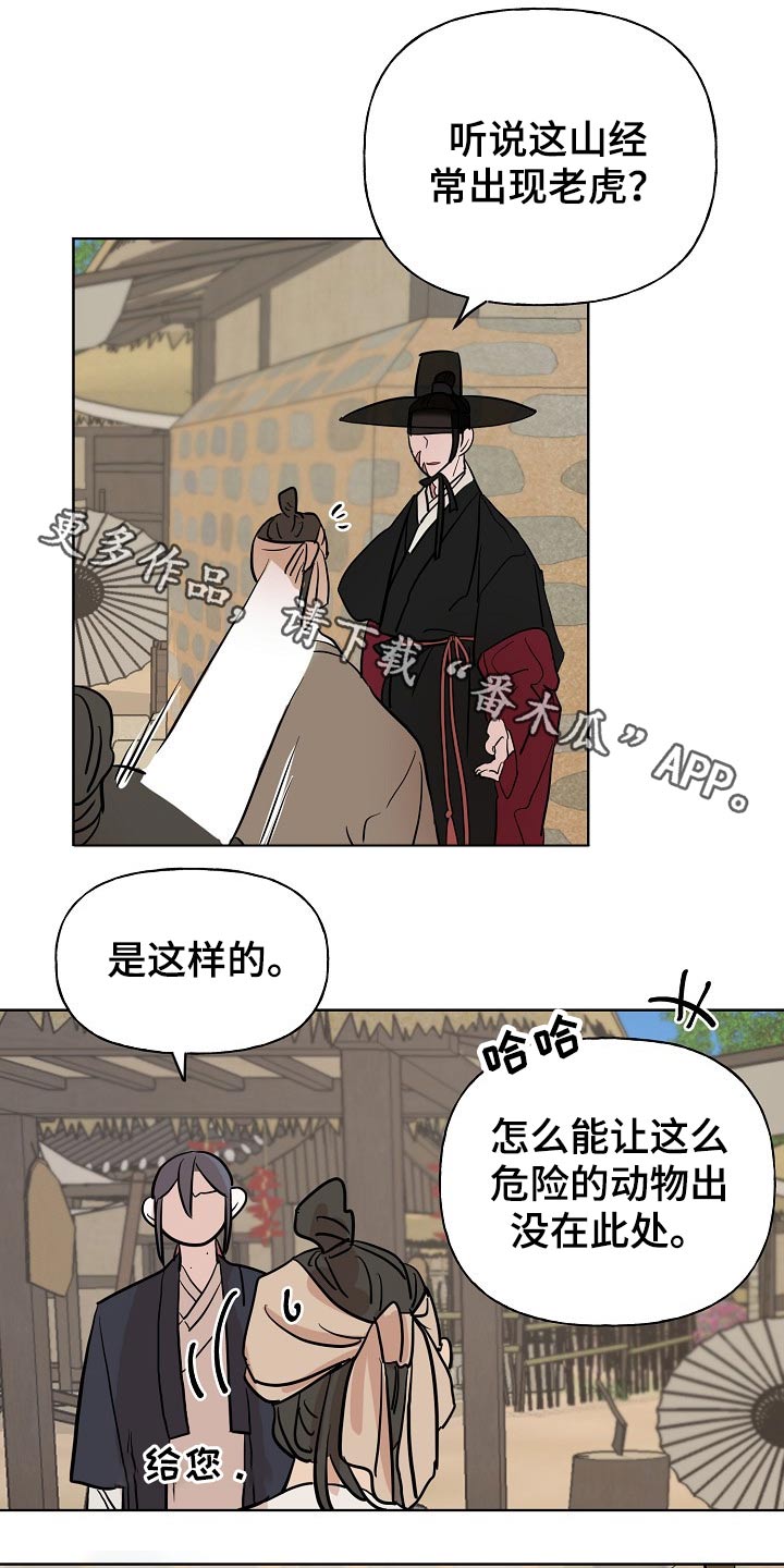 第43话0