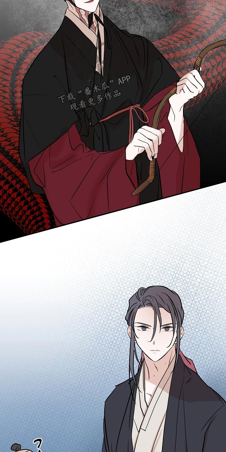 第43话2