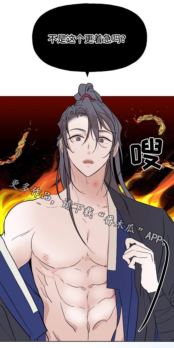 第41话0
