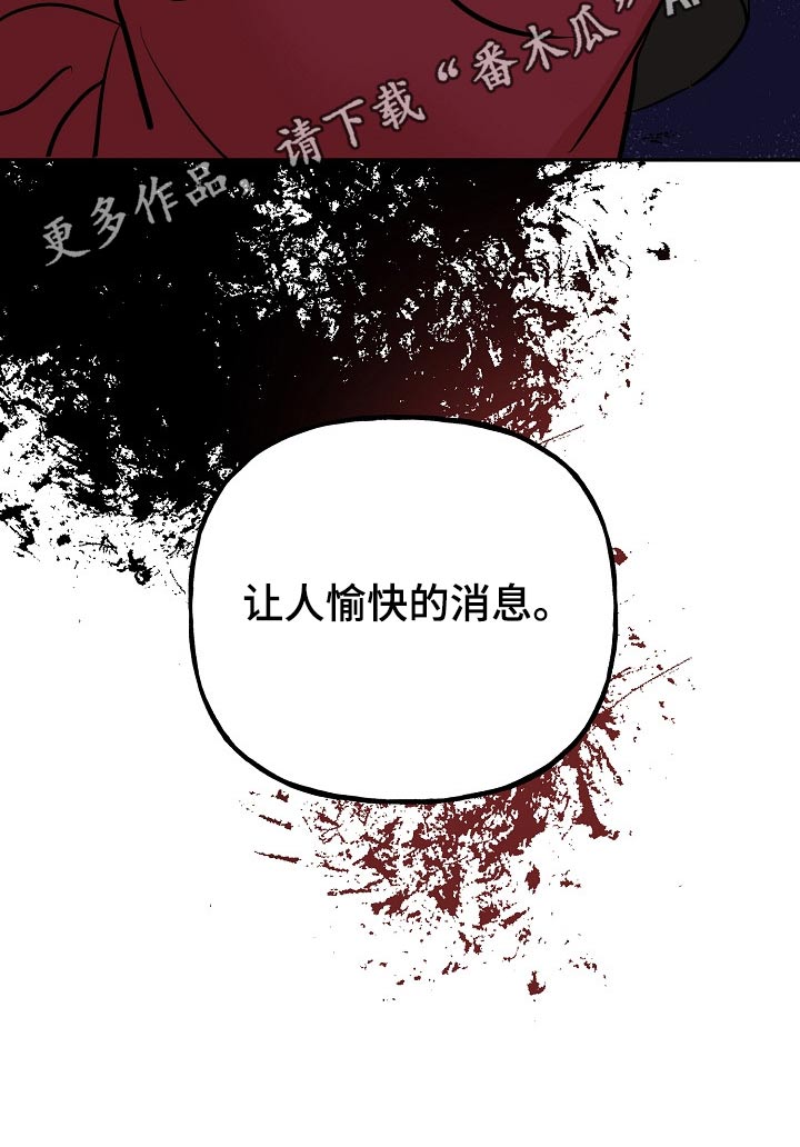 第41话16