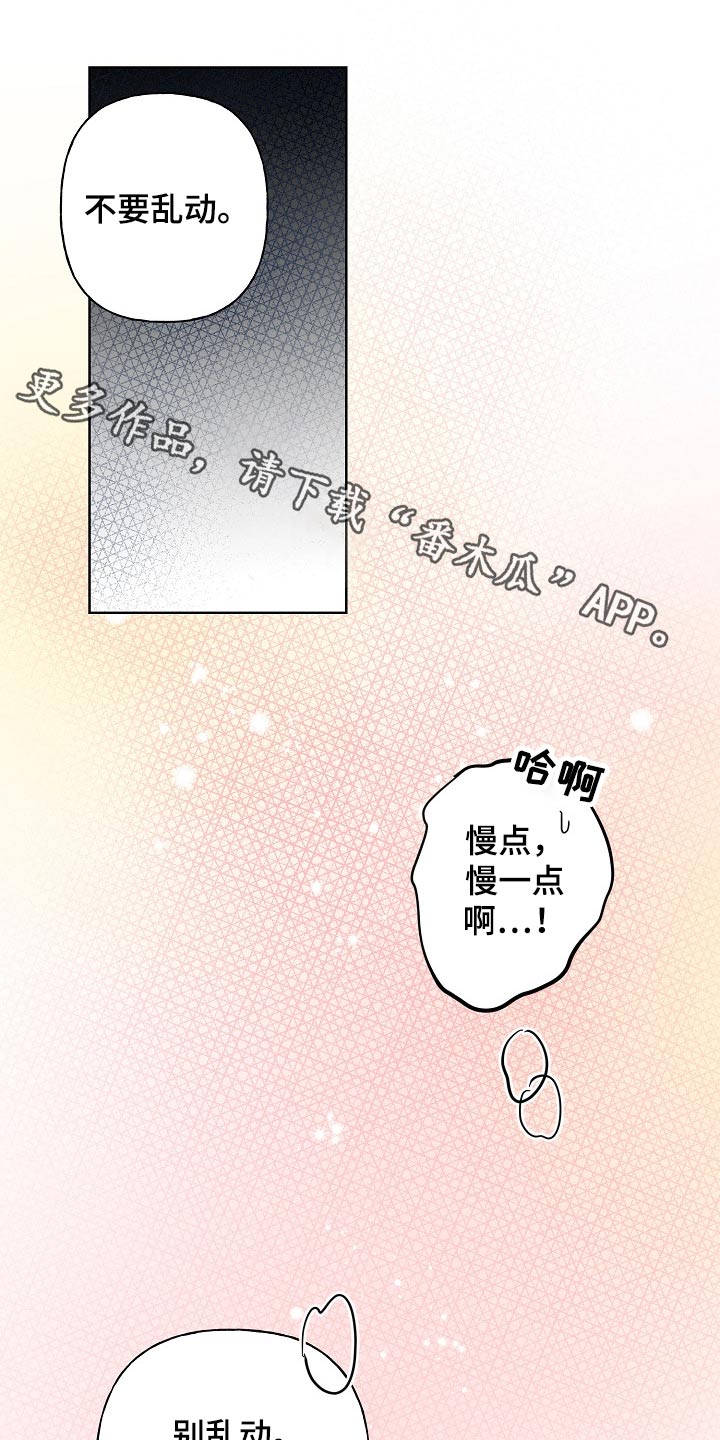 第40话0