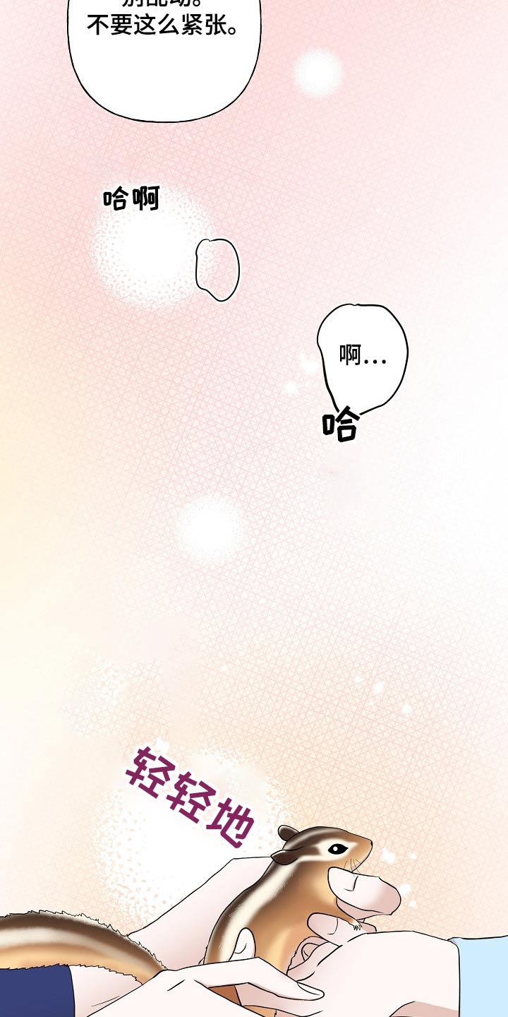 第40话1