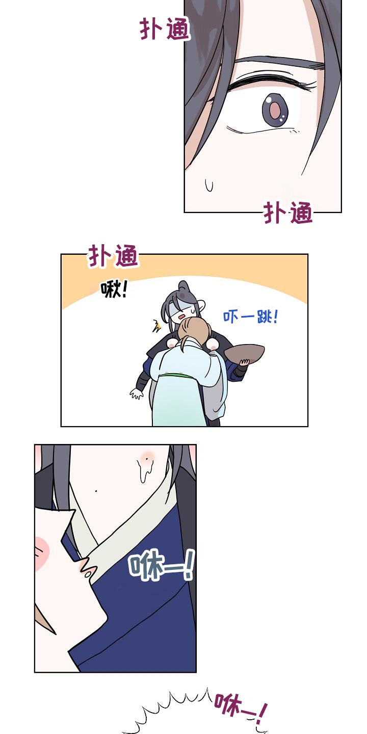 第40话12