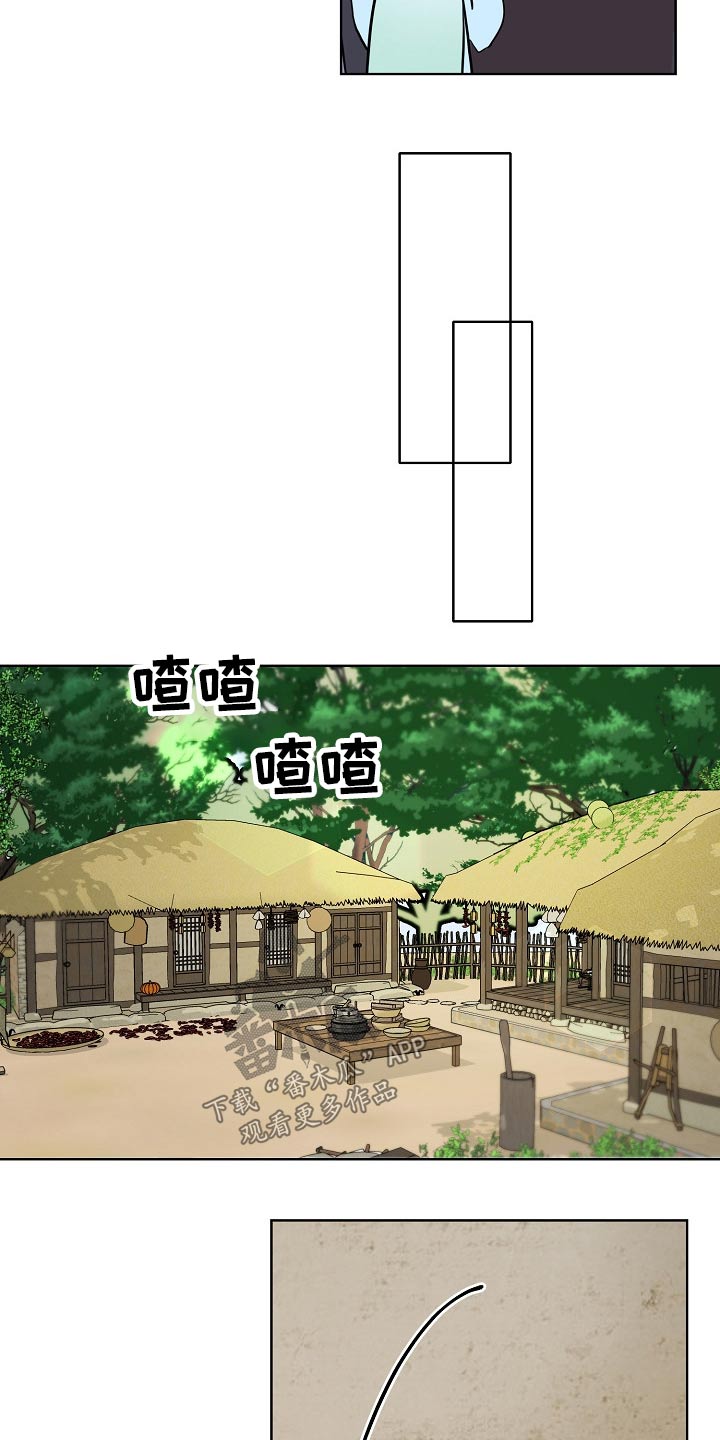 第40话4