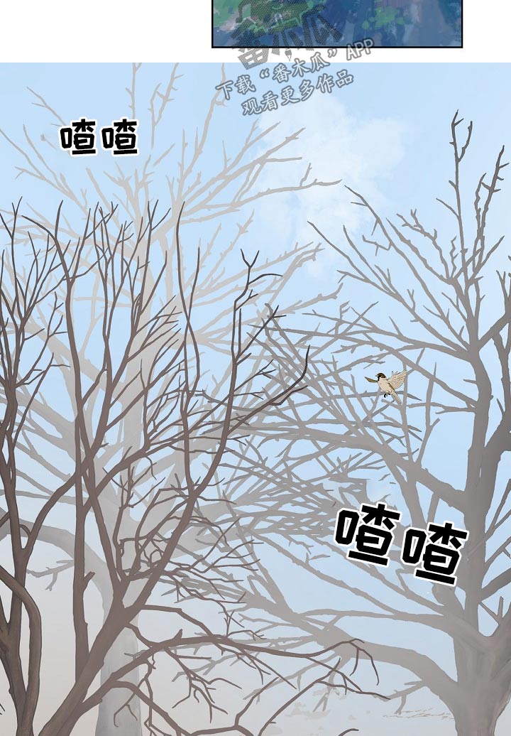 第39话8