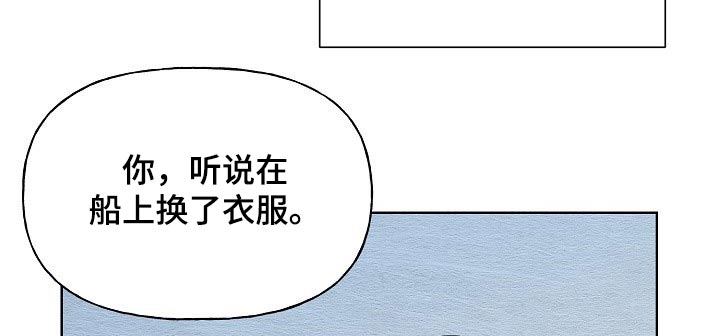 第38话10