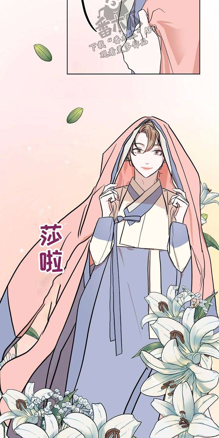 第38话2