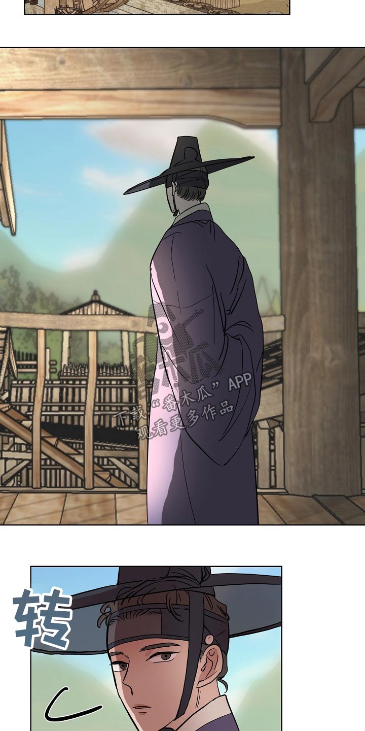 第37话12