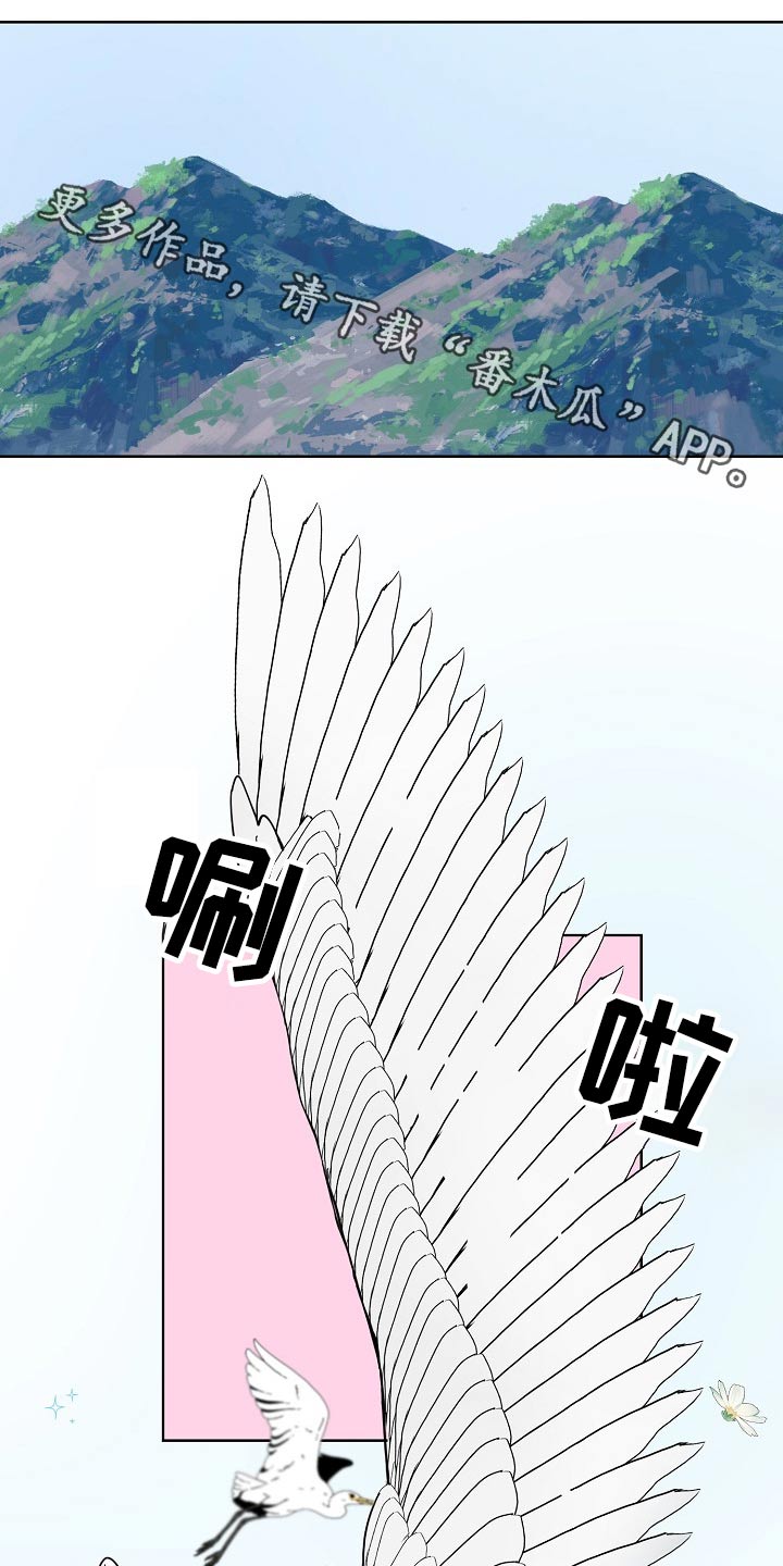 第36话0