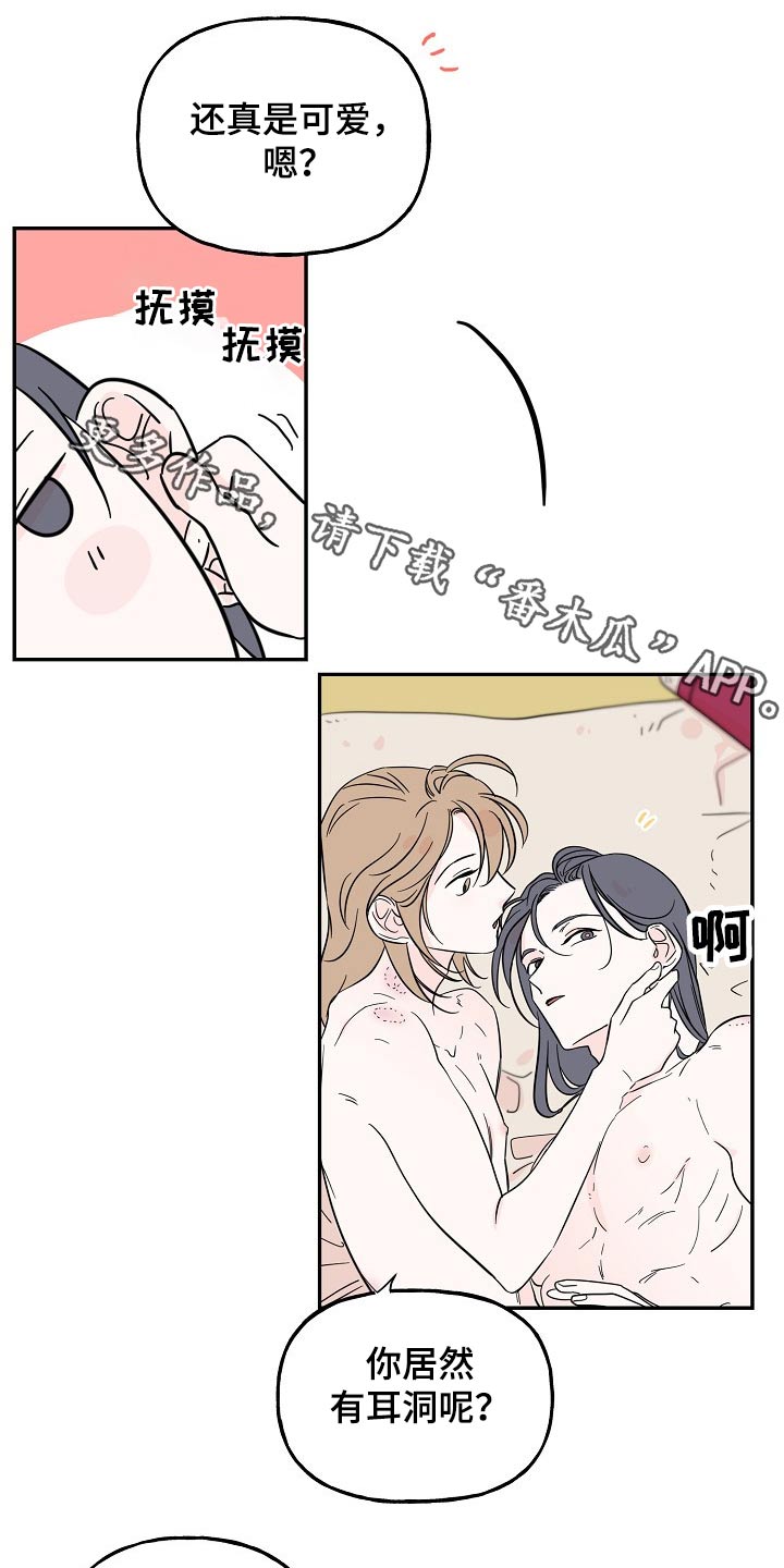 第35话0