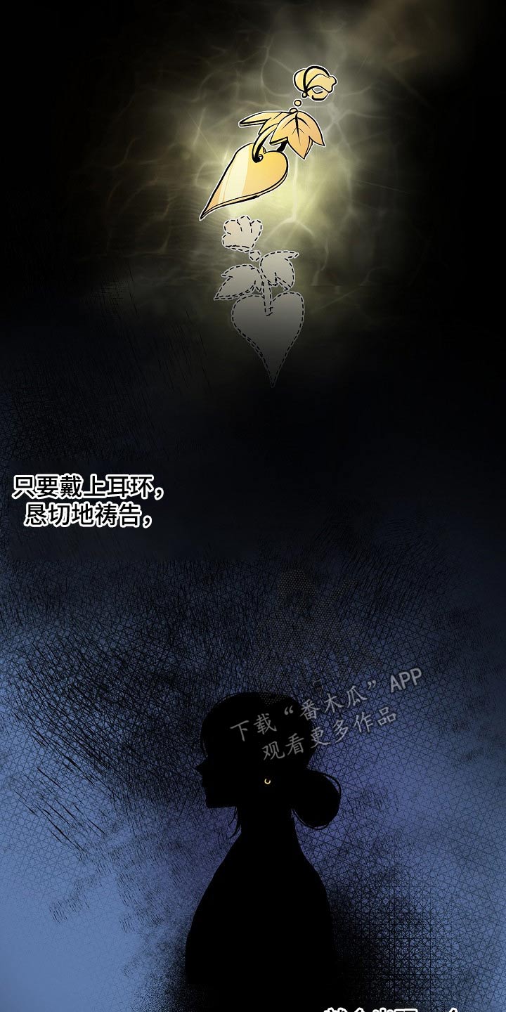 第35话2