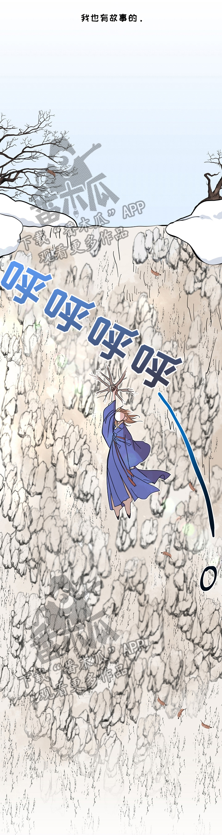 第32话0