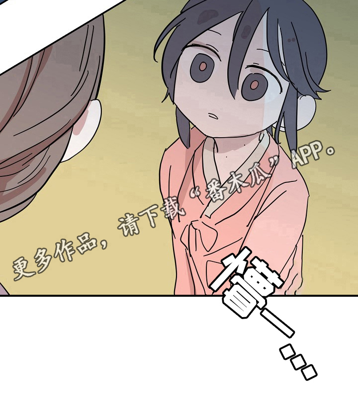 第28话10