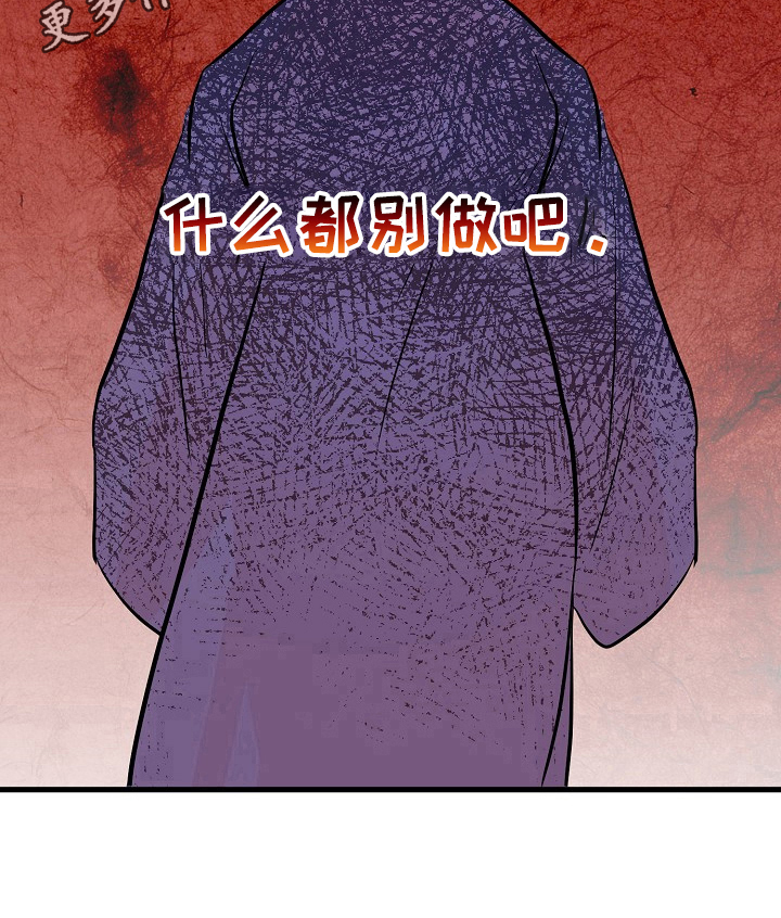 第19话10