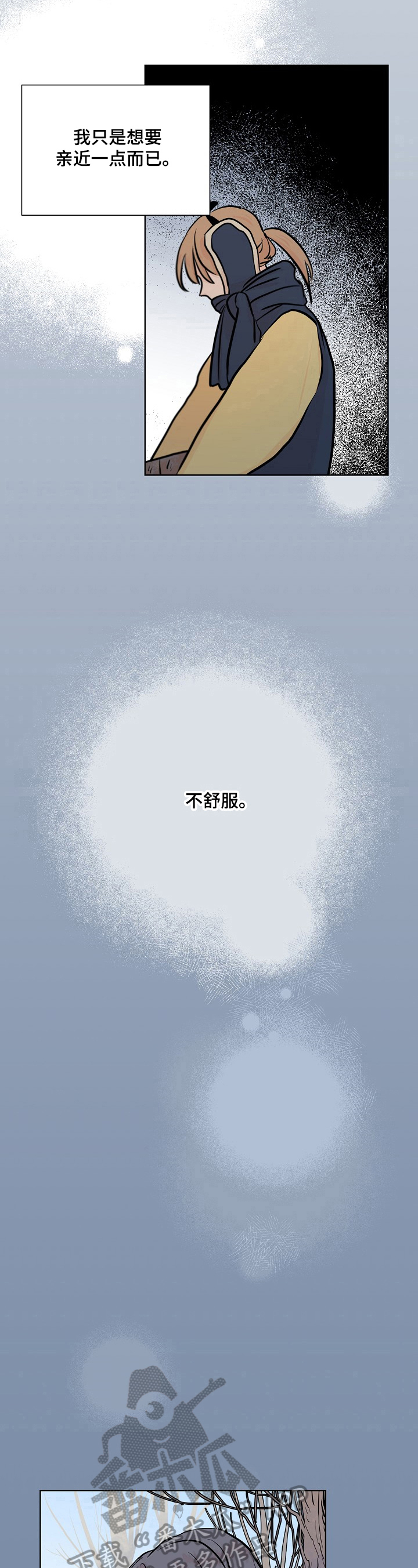 第19话5