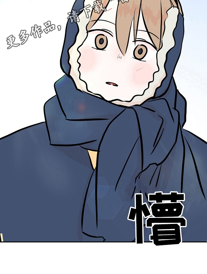 第17话8